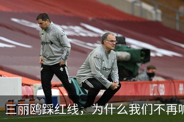三丽鸥踩红线，为什么我们不再喊“抵制日货”