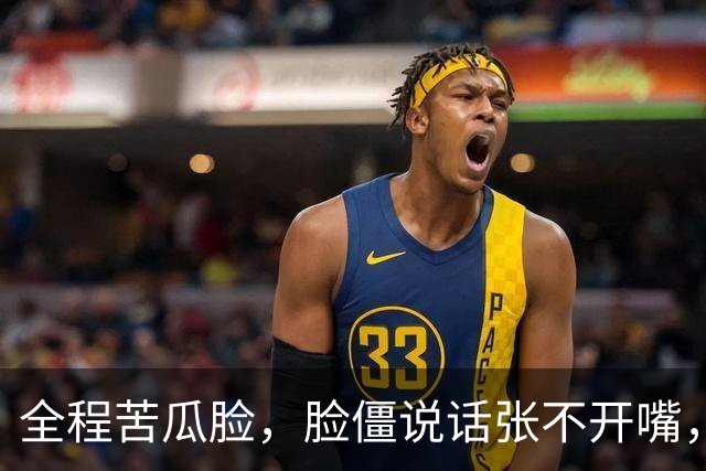 全程苦瓜脸，脸僵说话张不开嘴，老戏骨李乃文都带不动这个拖油瓶