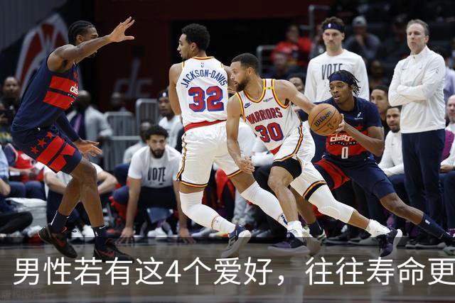男性若有这4个爱好，往往寿命更长，占一个也不错，你有几个？