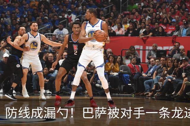 防线成漏勺！巴萨被对手一条龙进球后德佩怒了