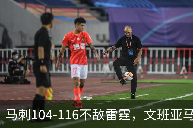 about image